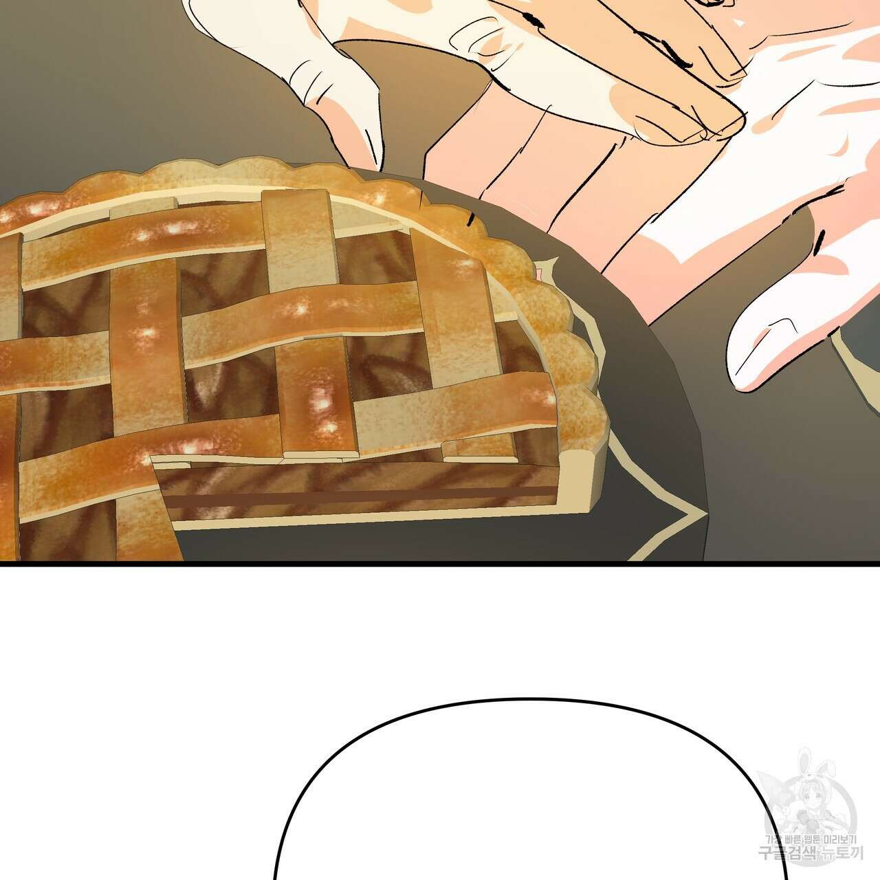 가짜 여동생을 원하면 28화 13