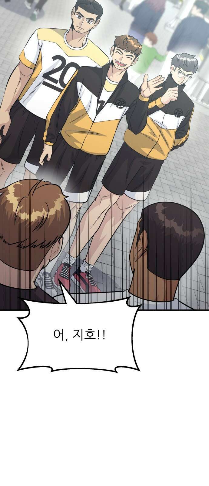 원포인트 15화 박민재(2) 33