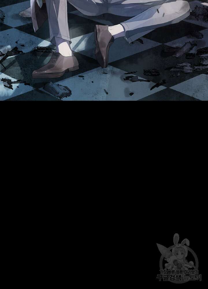 제로 : 아포칼립스의 회귀자 71화 2