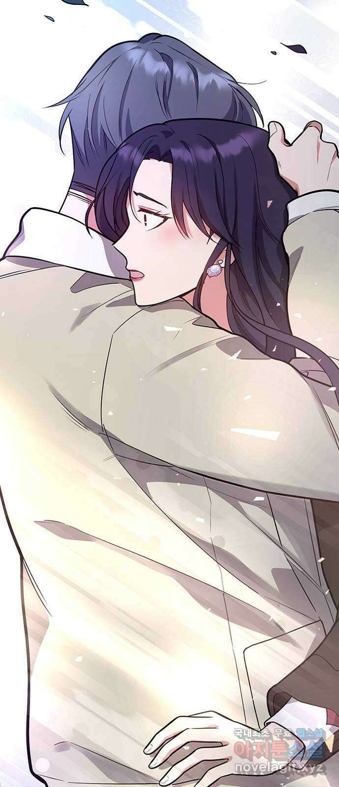 내겐 너무 소란한 결혼 43화 56