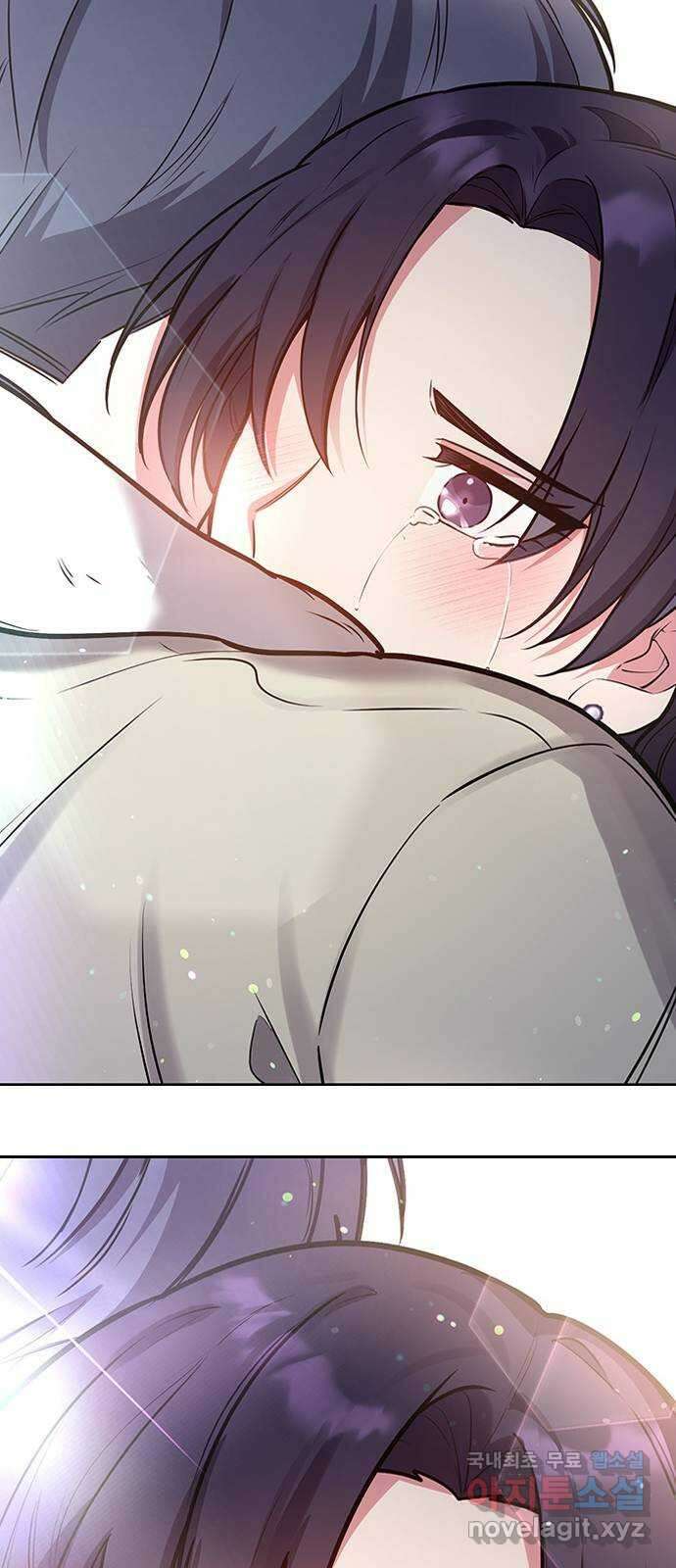 내겐 너무 소란한 결혼 43화 61