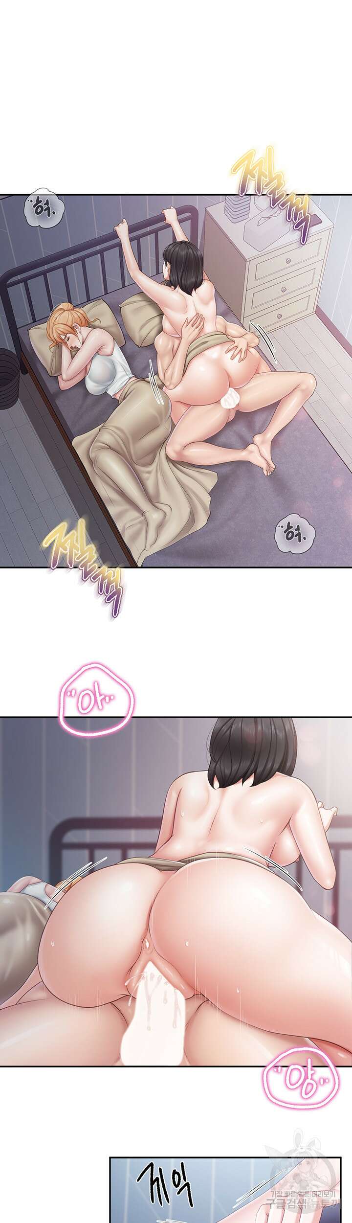 키즈카페 엄마들 67화 5