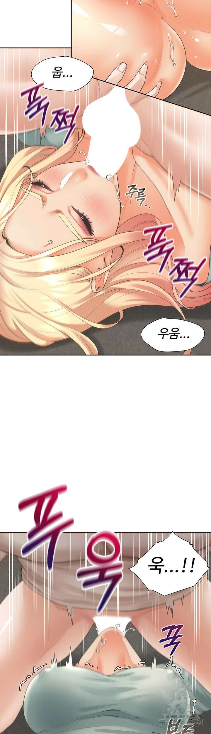 이층침대 22화 7