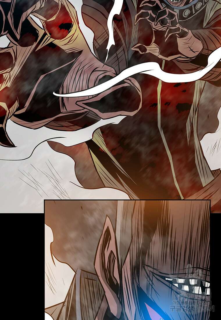 길동 51화 8
