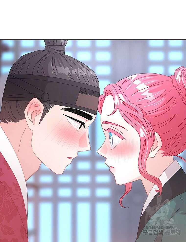 원님의 마법사 23화 78