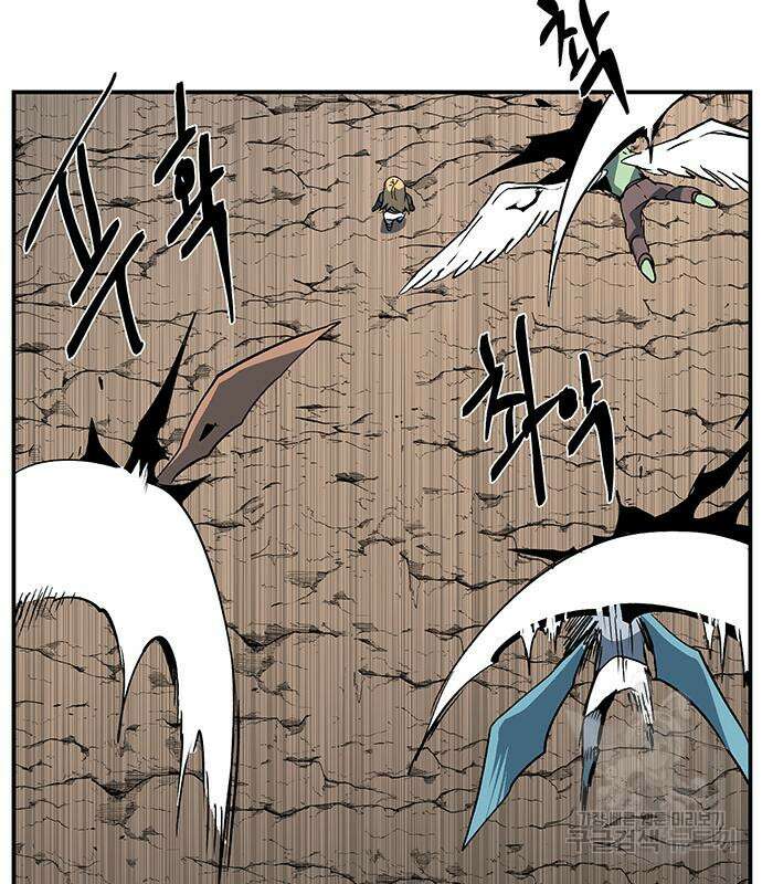 마왕까지 한 걸음 108화 23
