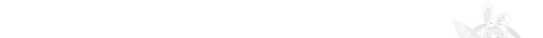 그림자 없는 밤 54화 14