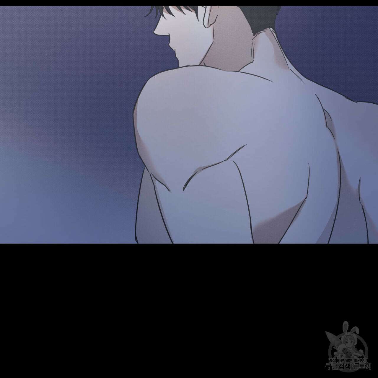 해수면의 아르페지오 42화 94