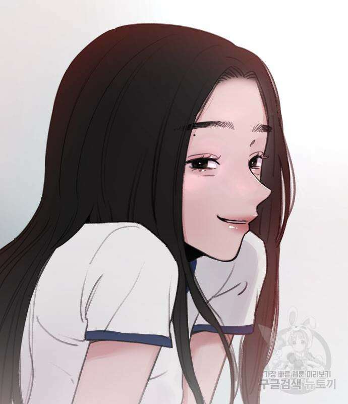 뮤즈 온 유명 39화 10
