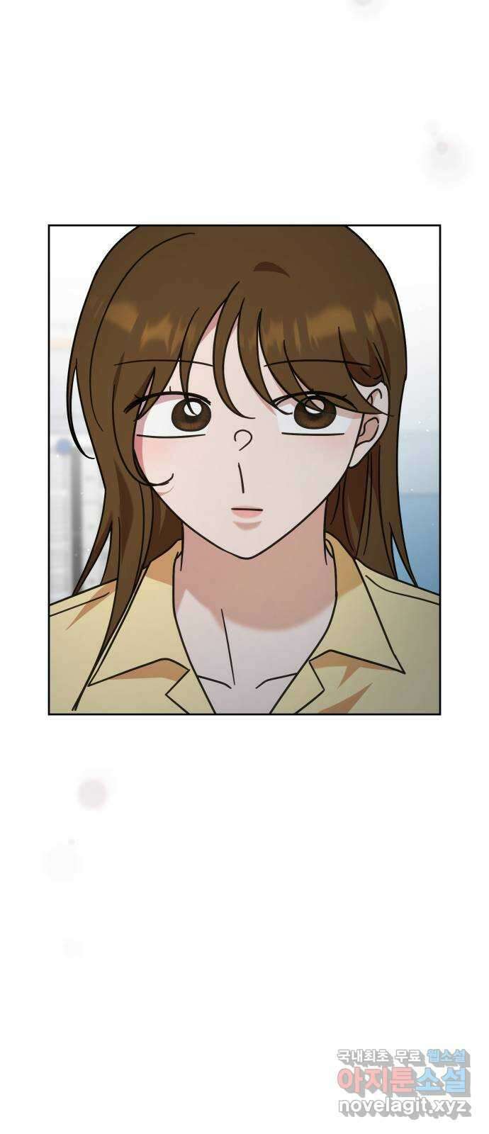 사서고생! 76화. 기둥 27