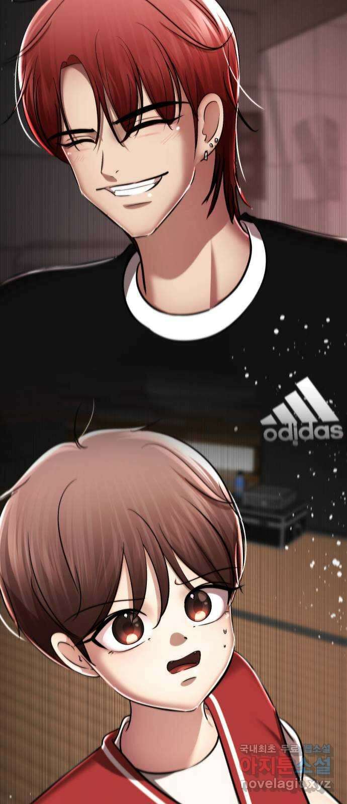 존잘주의 연하늘 ending.5 18