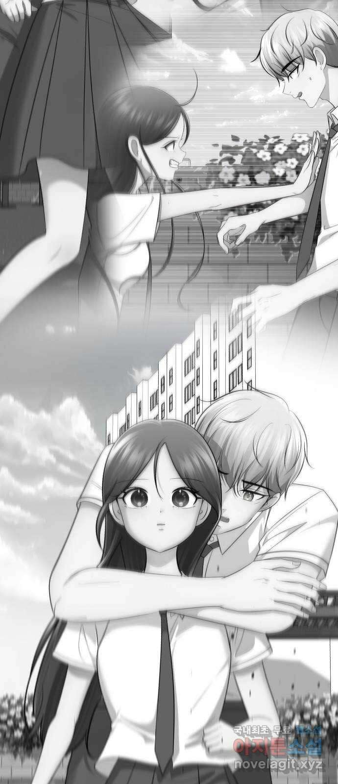 존잘주의 연하늘 ending.5 28