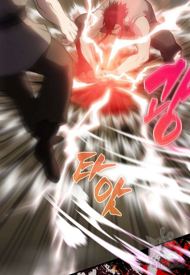 엑스트라가 너무 강함 5화 65