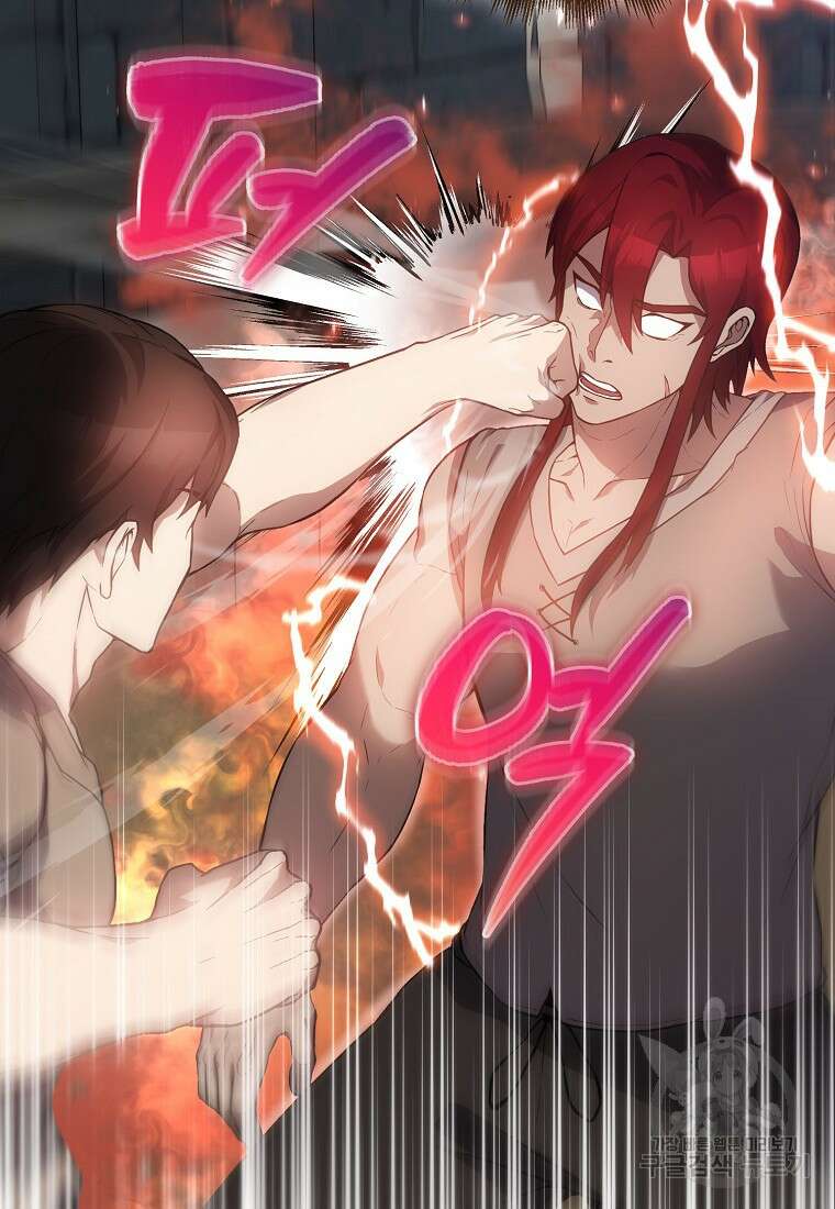 엑스트라가 너무 강함 5화 79