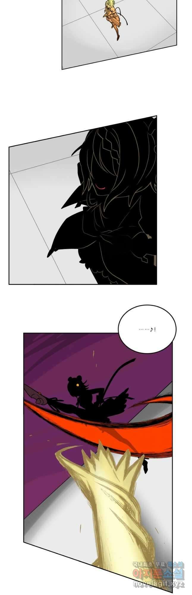 니플헤임 263화 Baroque Puppet Theatre 4 5