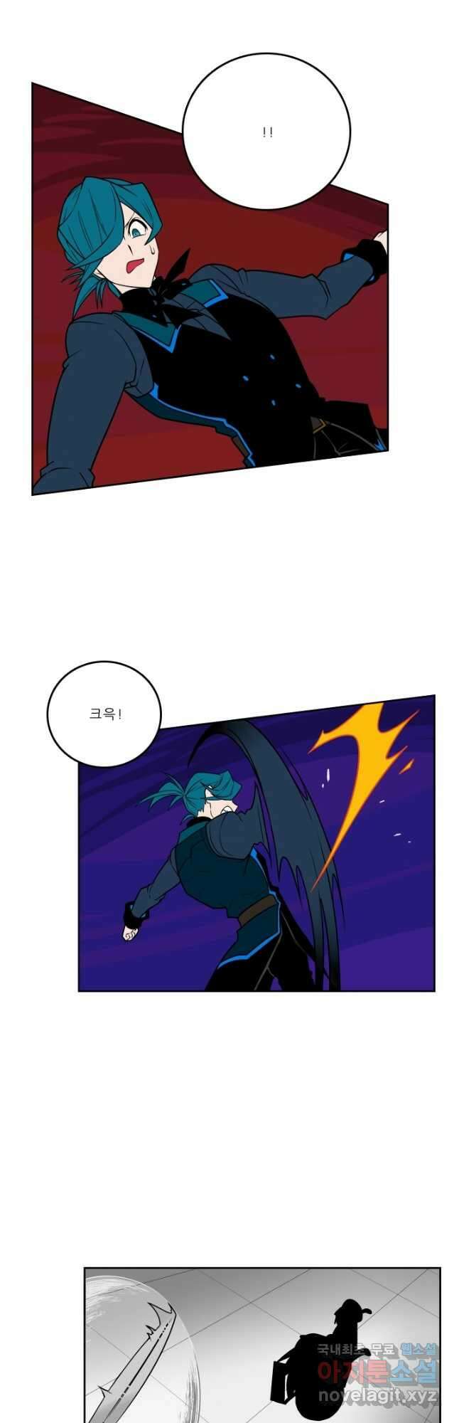 니플헤임 263화 Baroque Puppet Theatre 4 6
