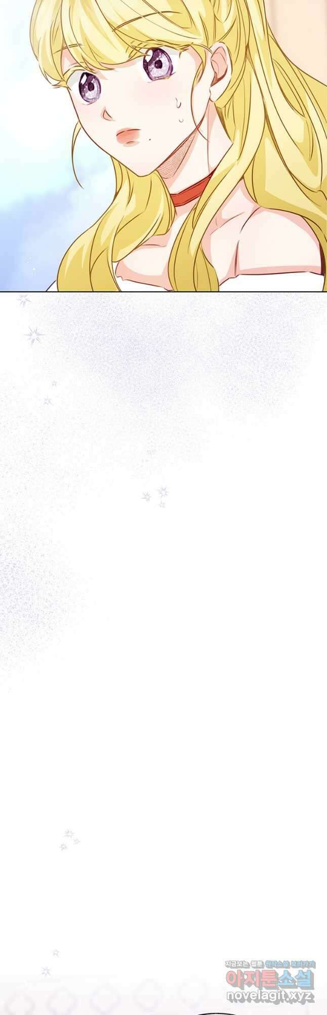 약탈 마드모아젤 70화 47