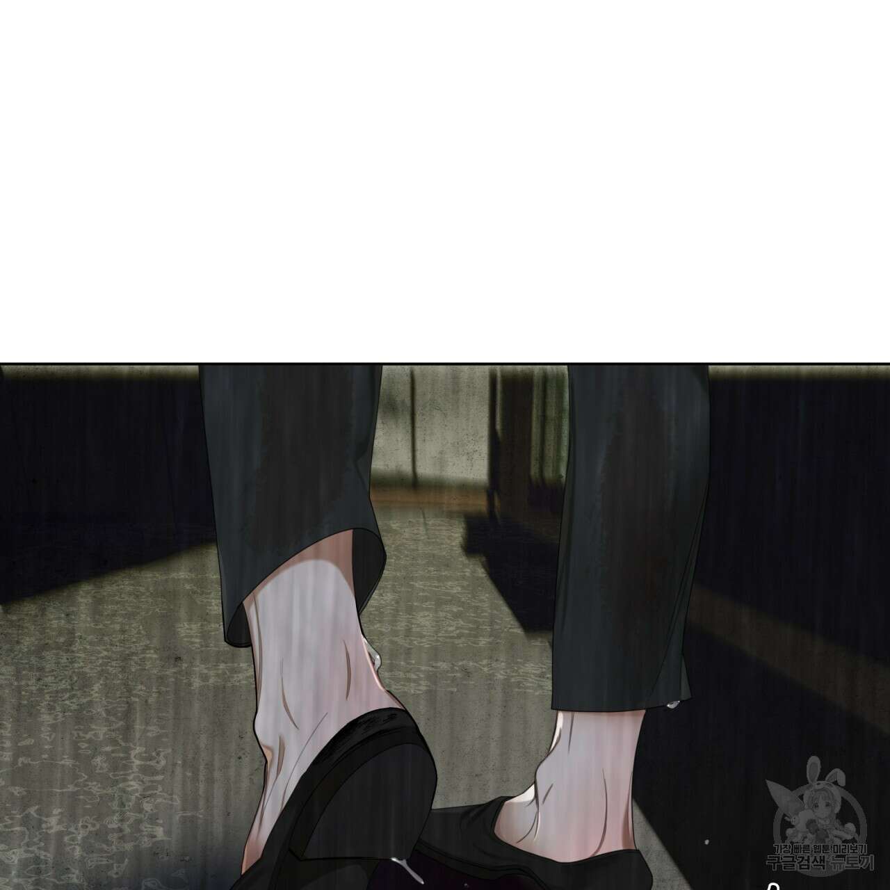 반칙 61화 13