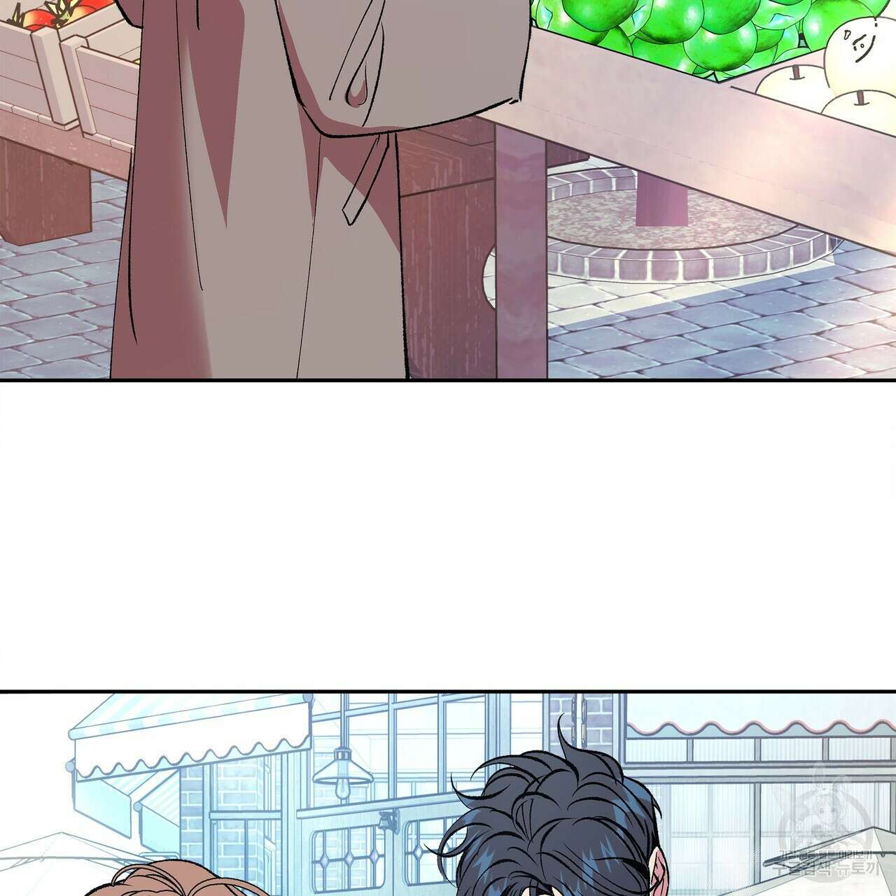 세상의 끝 39화 113