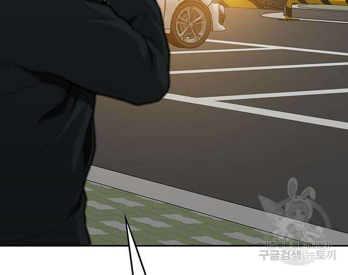 쌈빡 63화 187