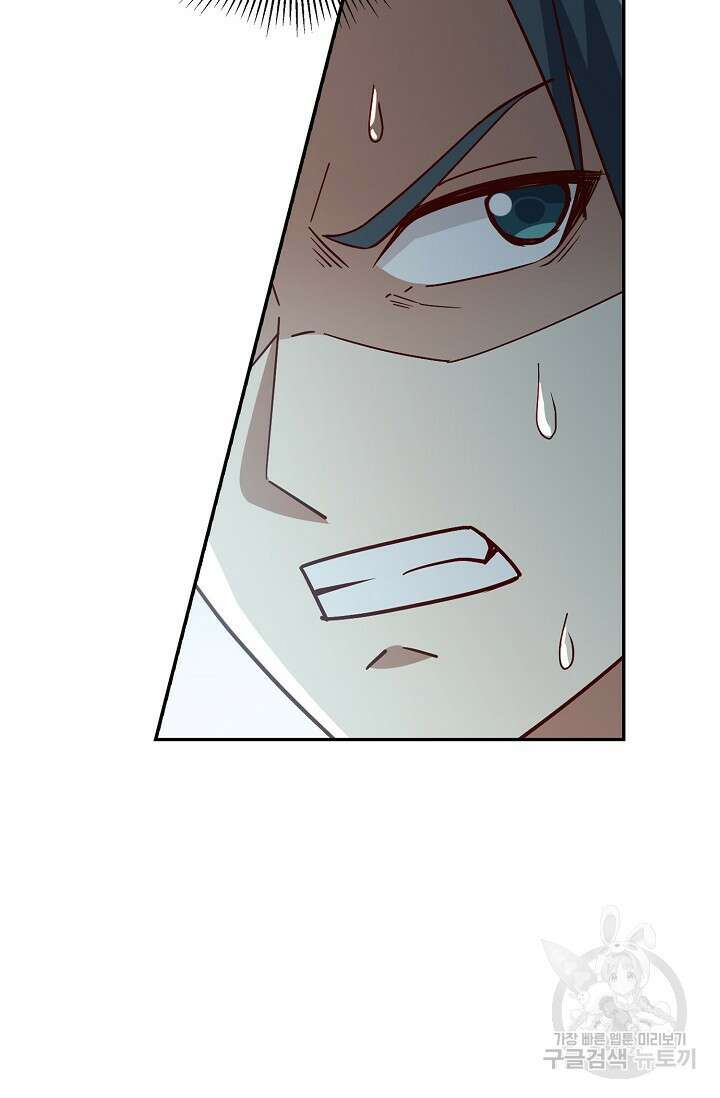 무련전봉 892화 48