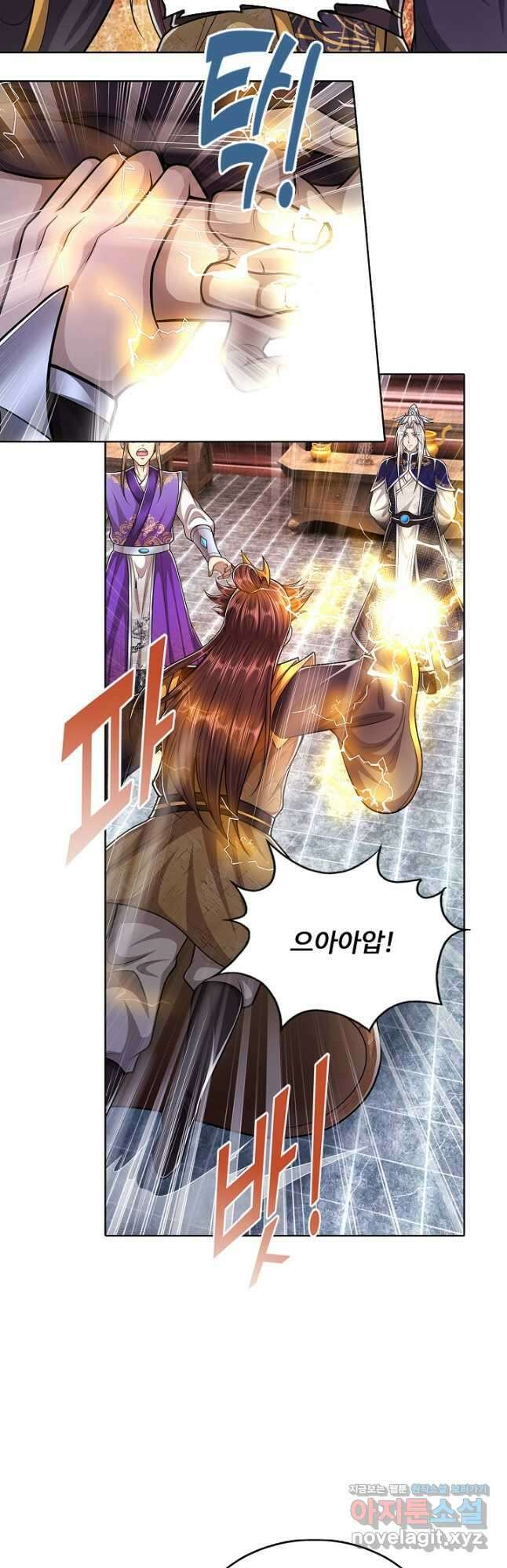 100만 년 만에 귀환하다 144화 11