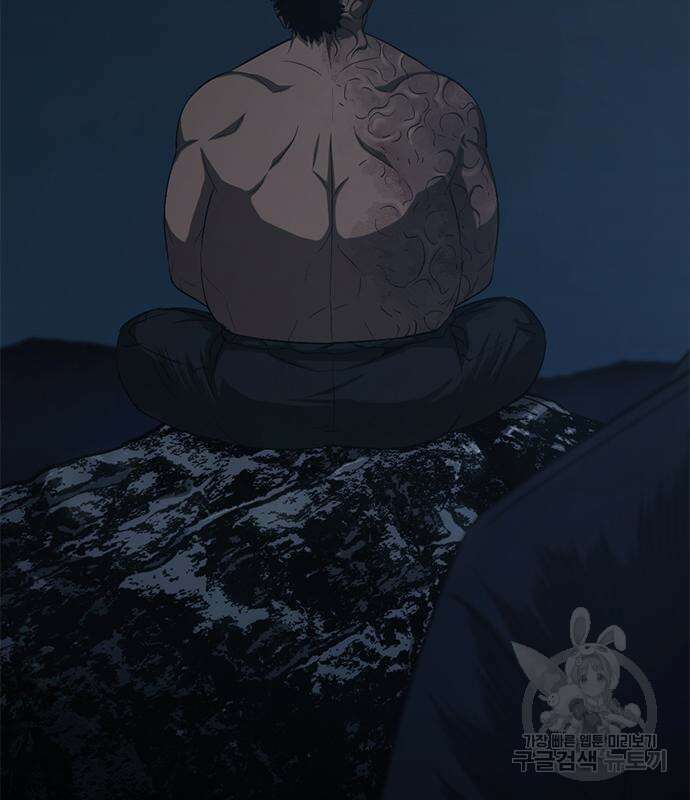 사형소년 61화 10