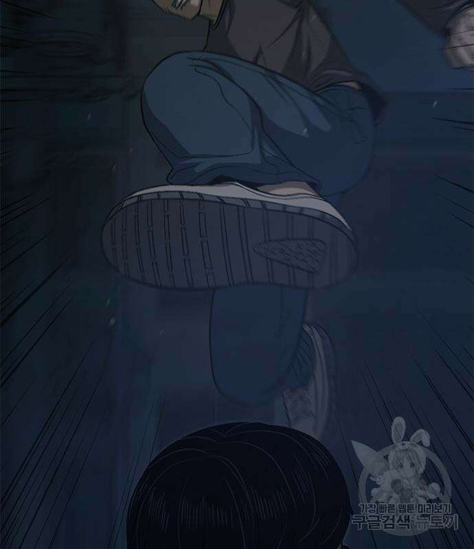 사형소년 61화 54