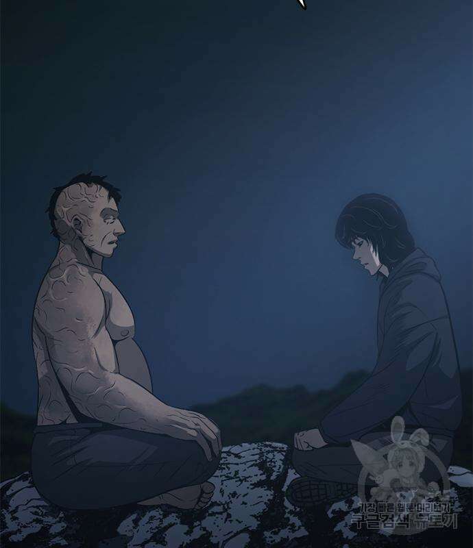사형소년 61화 60