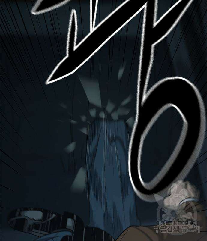 사형소년 61화 177