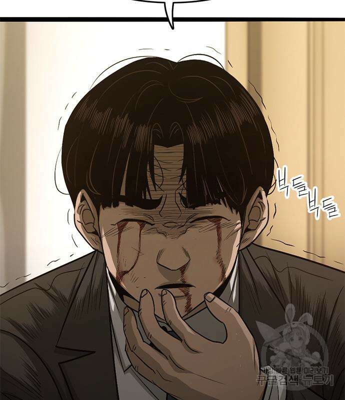 사형소년 61화 218