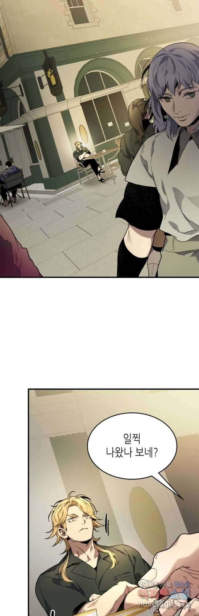 신과 함께 레벨업 82화 8