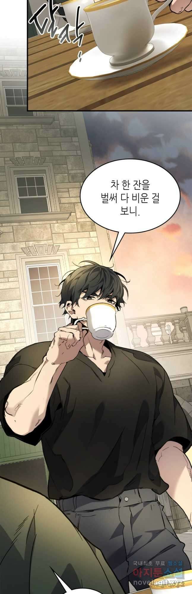 신과 함께 레벨업 82화 9