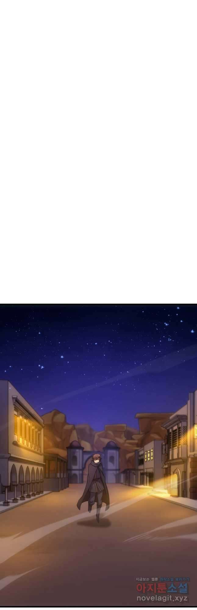 전투종족으로 환생한 나의 공무원 생활기 65화 25