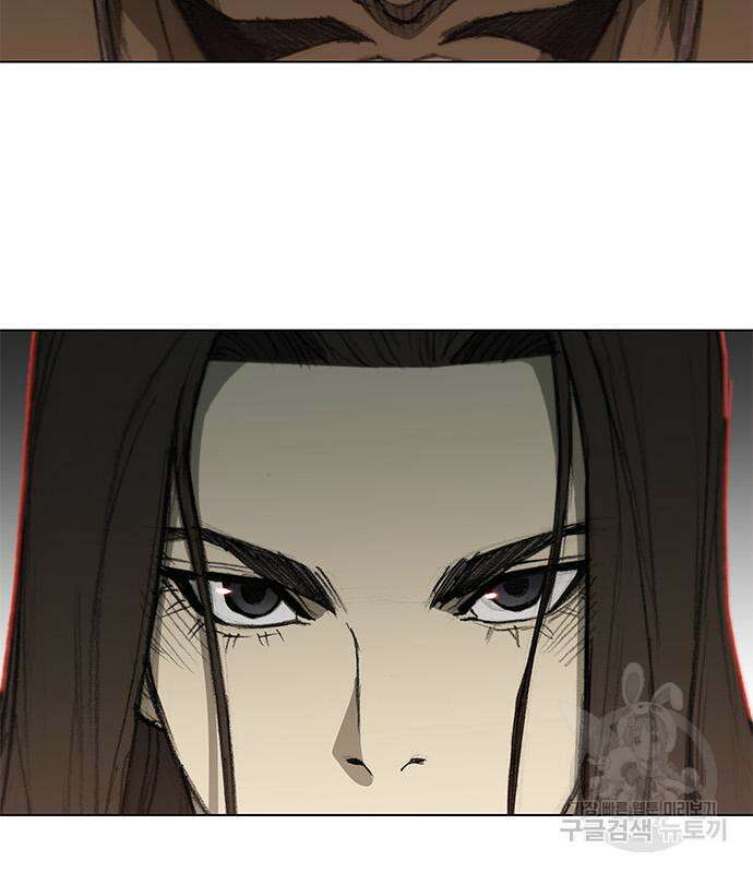 무사만리행 162화 9