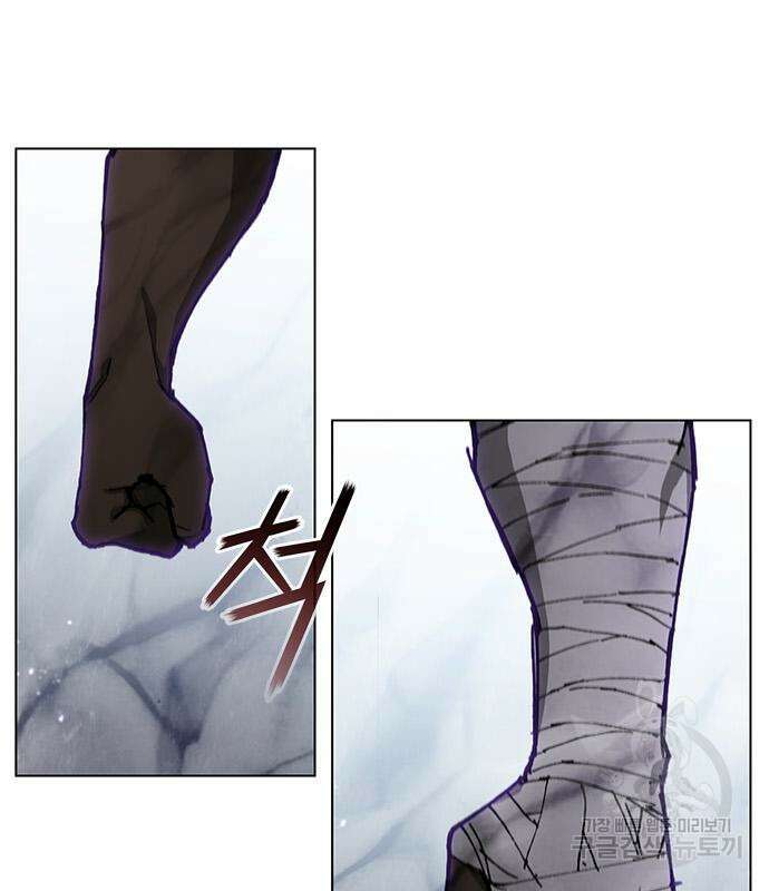무사만리행 162화 41