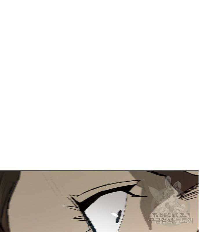 무사만리행 162화 55