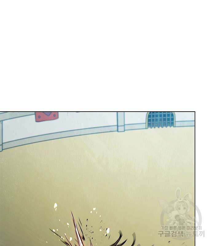 무사만리행 162화 70