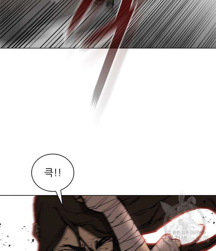 무사만리행 162화 94