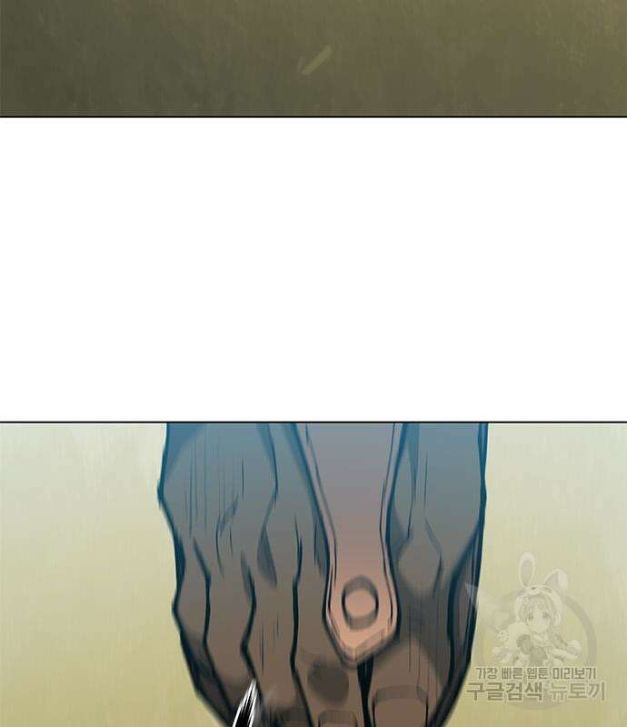 무사만리행 162화 108
