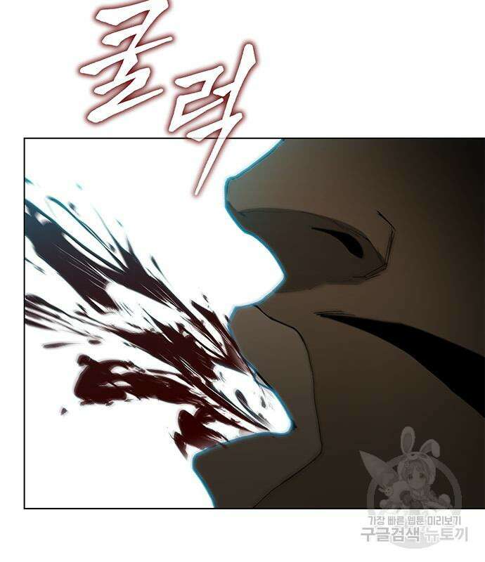 무사만리행 162화 144