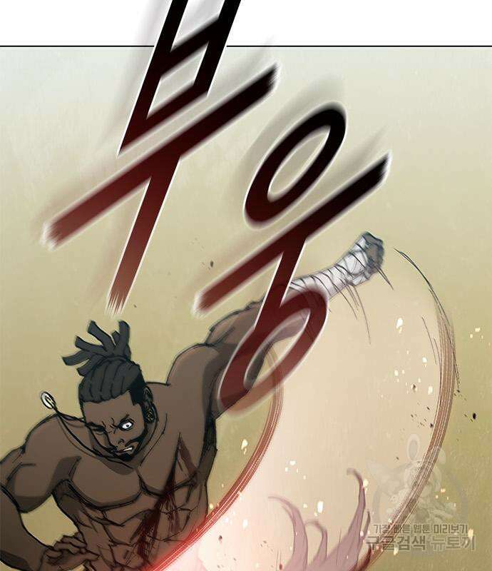 무사만리행 162화 150