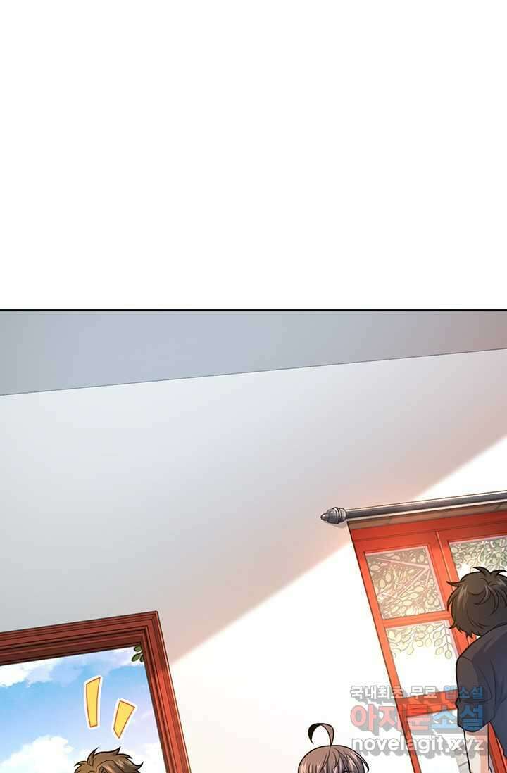 악역 플레이어는 강해지고 싶다 449화 1