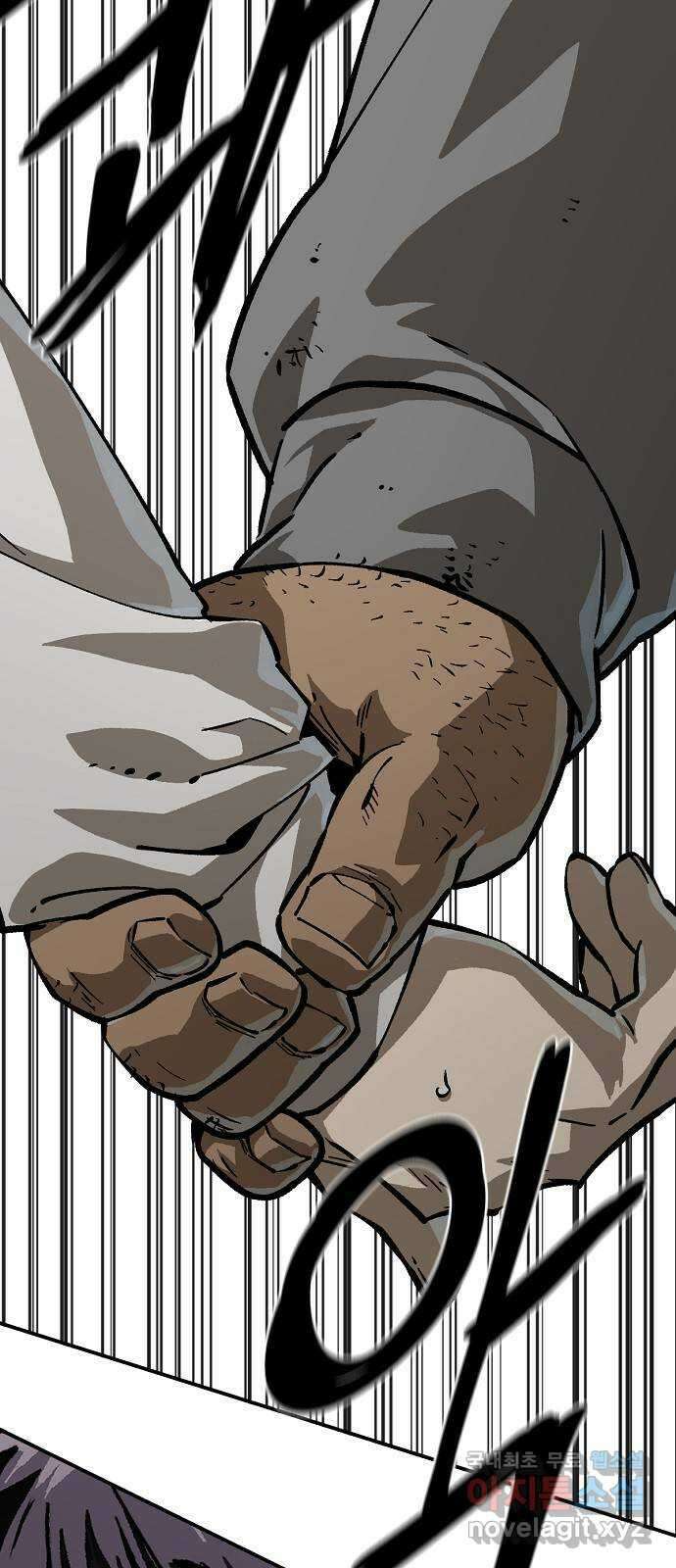죽음으로 구원하사 27화 생각지도 못한 위험 (3) 18