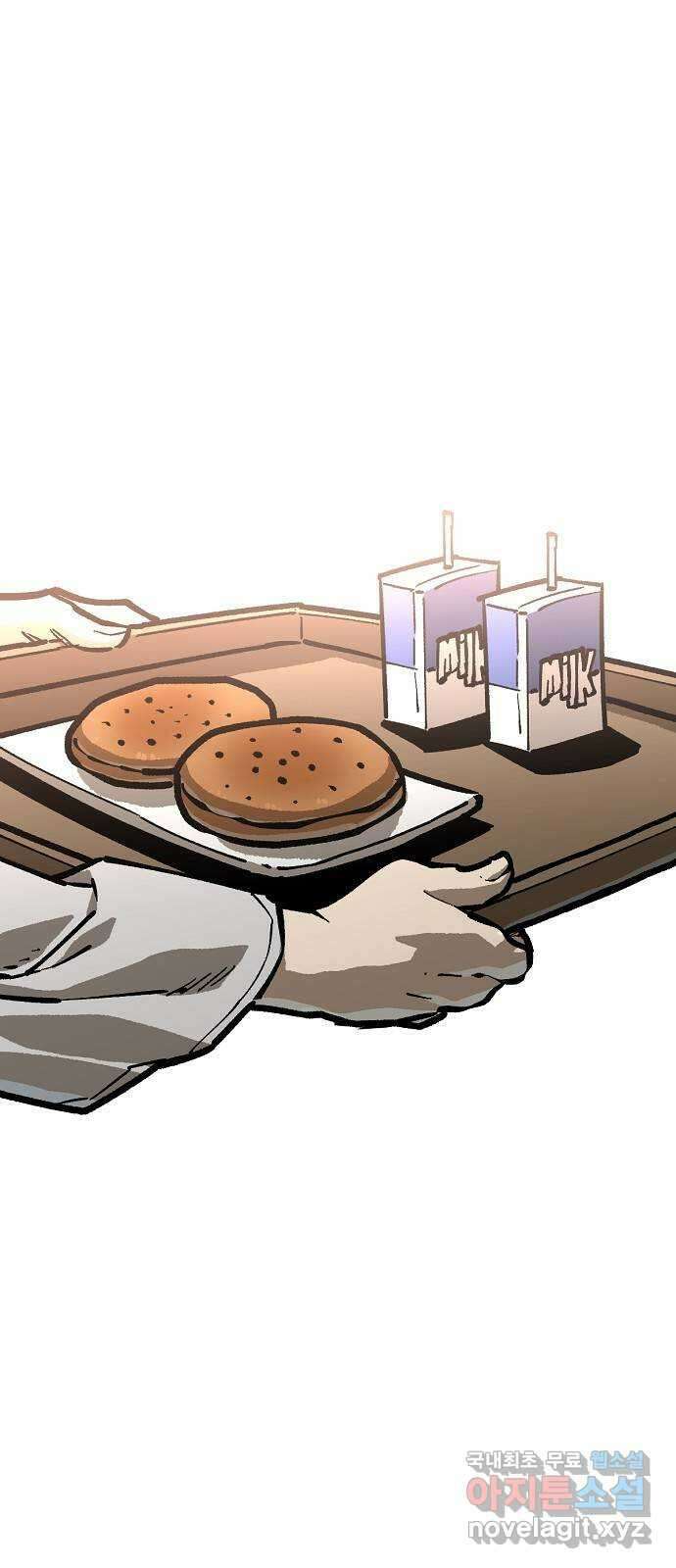 죽음으로 구원하사 27화 생각지도 못한 위험 (3) 40