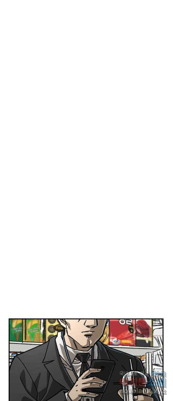 죽음으로 구원하사 27화 생각지도 못한 위험 (3) 68