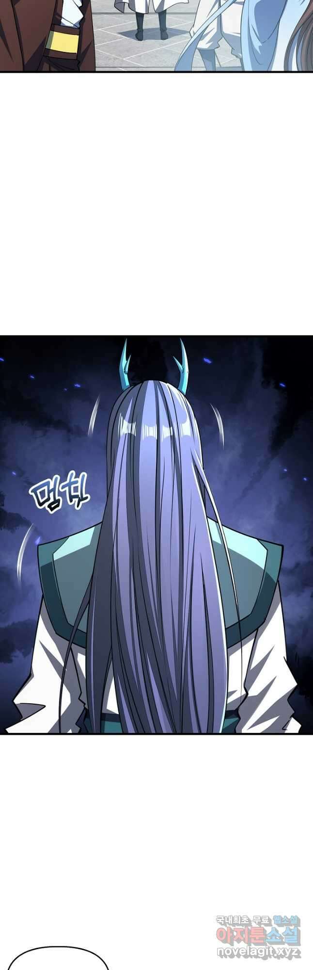 속성으로 무림지존 87화 5