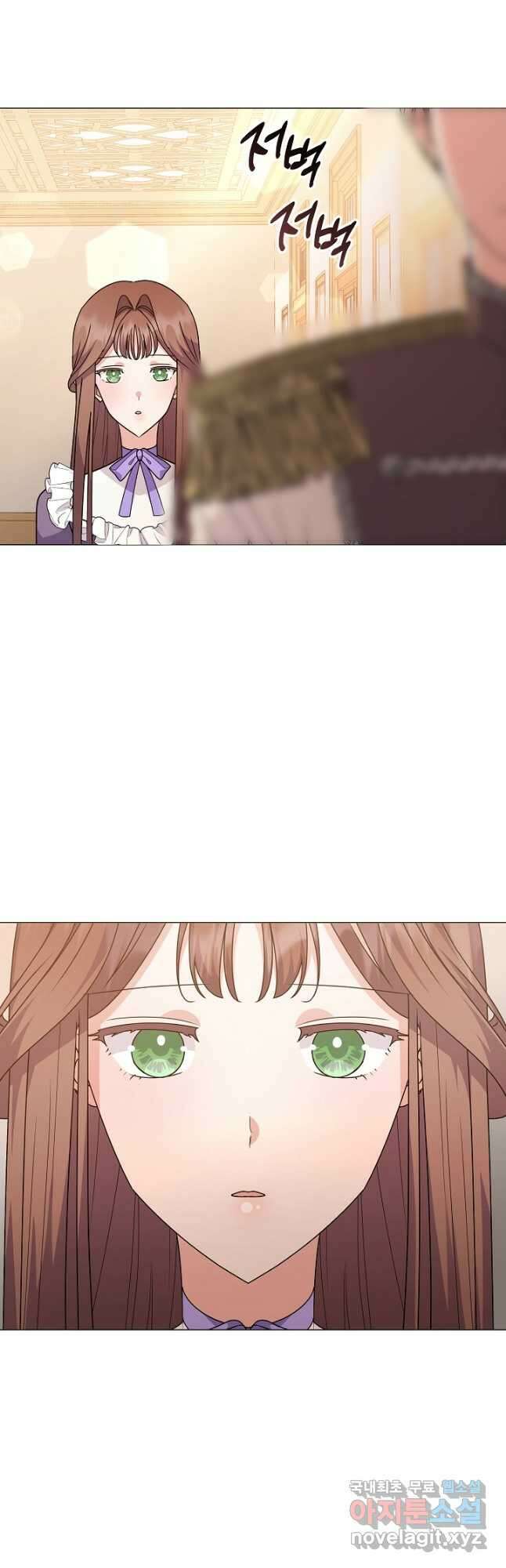 아기 건물주는 이만 은퇴합니다 85화 17