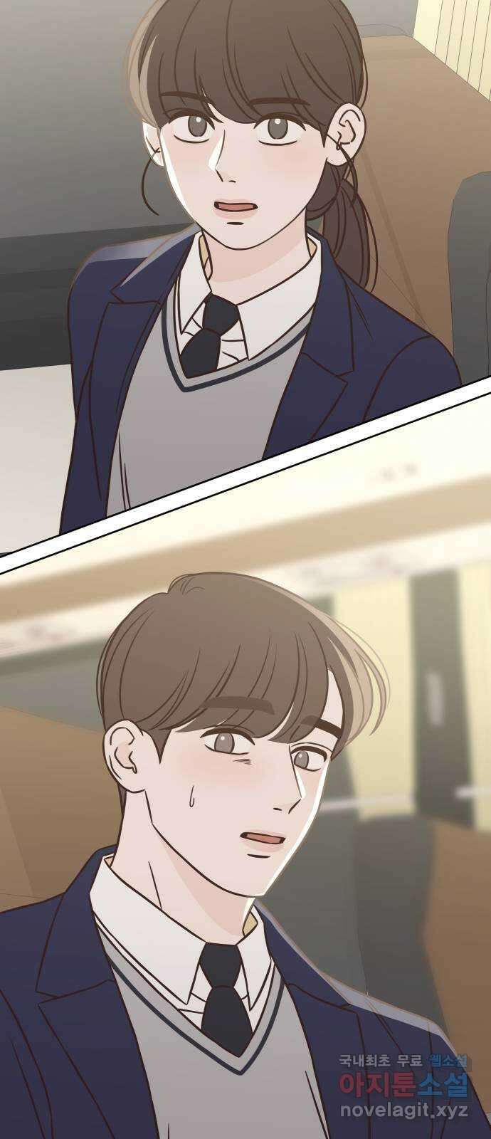 또다시 열일곱 5화 3