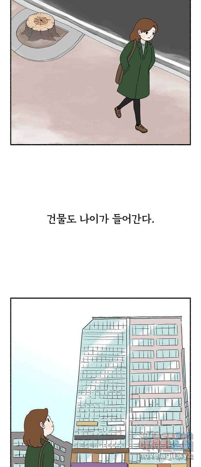 노인의 꿈 3화 당신의 주름이 아름다운 이유는 18